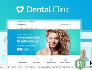 Dental Clinic v1.1.2 – 医疗和牙医WordPress主题