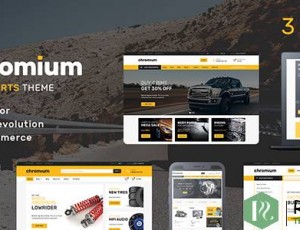 Chromium v1.3.26 – 汽车配件商店WordPress主题