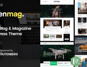 GutenMag v1.1.6 – 古腾堡主题杂志和博客