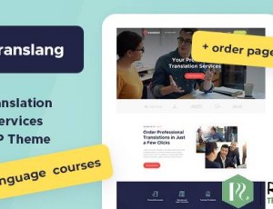 Translang v1.1.2 – 翻译服务和语言课程