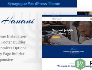 Hanani v1.1.1 – 犹太社区和犹太教堂主题