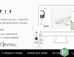 Metis v1.4.4 – 投资组合/代理商WordPress主题