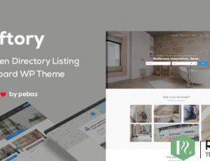 Craftory v1.3.0 – 目录列表工作板主题