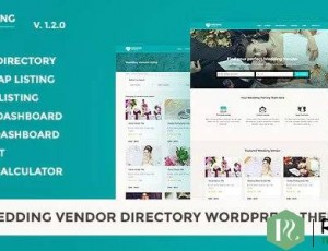 Wedding Vendor v1.2.1 – 供应商目录WordPress主题