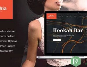 Anubia v1.0.4 – 吸烟和水烟吧WordPress主题