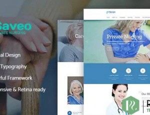 Saveo v1.1.2 – 家庭护理和私人护理机构