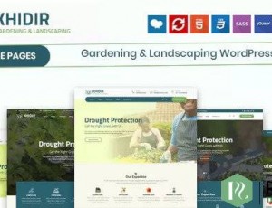 Khidir v1.0 – 园艺和园林绿化WordPress主题