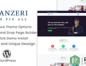 Panzeri v1.0 – 水管工，维修服务主题