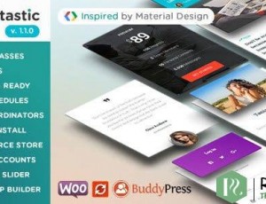 Eventastic v1.1.0 – 活动和类的多用途主题