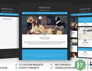 Persefone v1.1.6 – 响应式WordPress博客主题