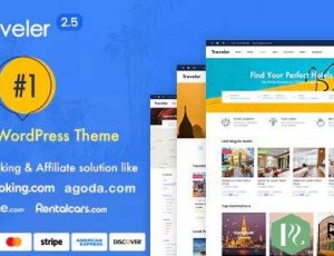 Traveler v2.9.0 – 旅行WordPress主题