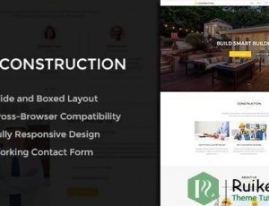 Construction v1.0.9.4 -商业建筑公司WordPress主题