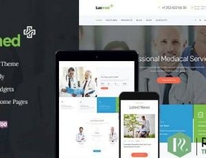 LuxMed v1.2 – 医药保健WordPress主题