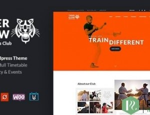 Tiger Claw v1.1.2 – 武术学校和健身中心