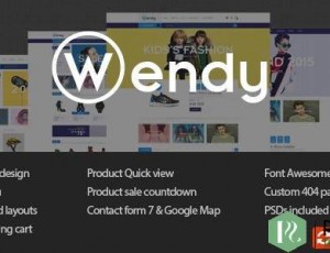 Wendy v1.6.1 – 多商店WooCommerce主题