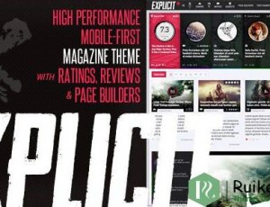 explicit v2.6 – 高性能评论/杂志主题