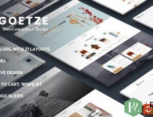 Goetze v1.3 – 响应WooCommerce WordPress主题