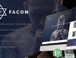 Facon v1.2 – 时尚响应WordPress主题
