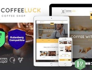 Coffee Luck v1.3 – 咖啡店/餐厅主题