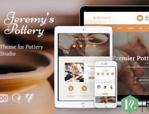 Jeremy’s Pottery v1.3 – 陶器和陶瓷WordPress主题
