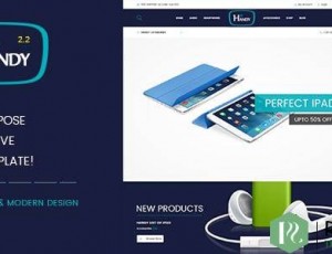 Handy Shop v2.2 – 数字RTL WooComerce主题