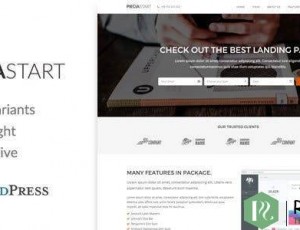 Piecia v1.0 – 单页WordPress登陆页面