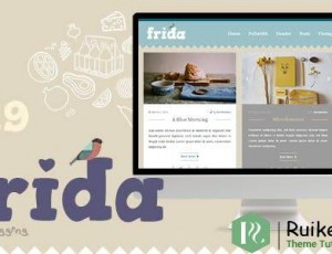 Frida v6.1 – 甜蜜和经典的博客主题