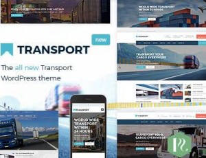 Transport v3.1.5 – WP运输和物流主题