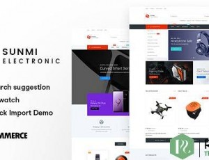 Sumi v1.2.8 – WooCommerce电子WordPress主题