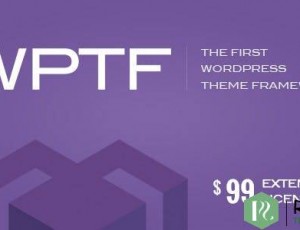 WPTF v1.4.6 – WordPress主题框架