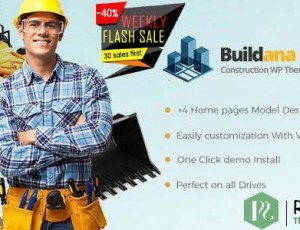 Buildana v1.3 – 构建和构建WordPress主题