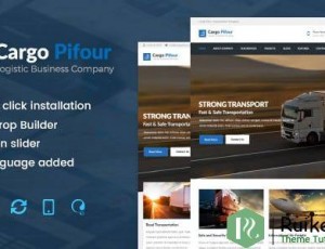 Pifour v2.3 – 物流和运输WordPress主题