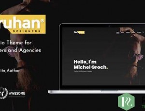 Buruhan v1.4 – 自由职业者和代理商的投资组合主题