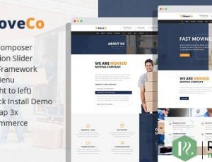 MoveCo v1.4 – 物流，移动公司WordPress主题