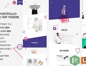 Me v2.1 – 创意组合和简历/简历WordPress主题