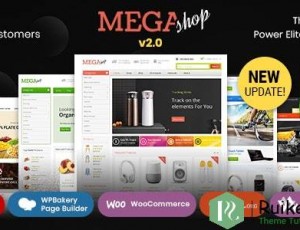 Mega Shop 2.0 – WooCommerce响应主题
