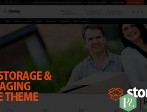 Storeup v4.4.0 – 自助存储业务WordPress主题