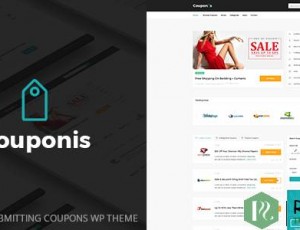 Couponis v3.1.2 – 加盟和提交优惠券WordPress主题