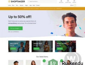 Shoptimizer v2.4.3 – 最快的WooCommerce主题