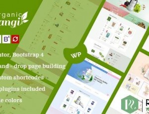 Arangi v1.3.7 – 有机WooCommerce主题