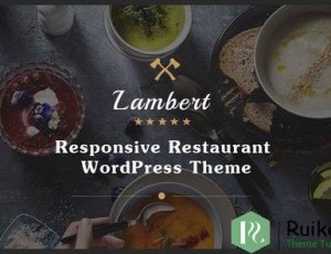 Lambert v2.5.2 – 餐厅/咖啡厅/酒吧WordPress主题
