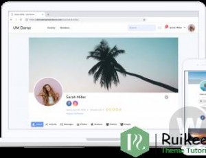 UM Theme v1.16 -具有终极会员集成的灵活WordPress主题