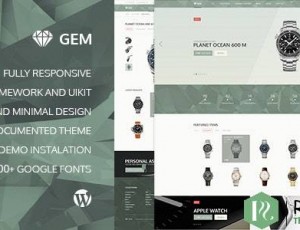 Gem v2.3.1 – 豪华电子商务响应WordPress主题