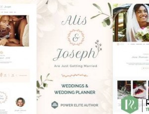 Alis v4.0 – 婚礼策划师