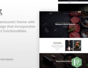Rodich v2.1 – 餐厅WordPress主题