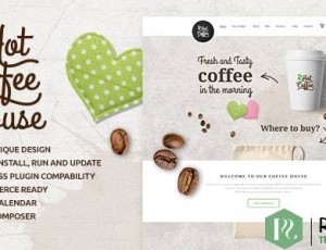 Hot Coffee v1.7-咖啡馆/餐厅/酒吧WordPress主题