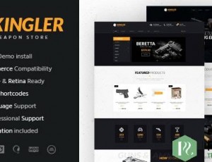 Kingler v1.7-武器商店和枪支训练WordPress主题
