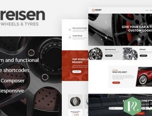 Reisen v1.4.1-汽车机械和汽车车身维修汽车WordPress主题