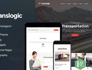 Translogic v1.2.1-物流与货运运输WordPress主题
