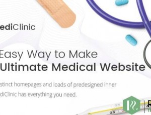 MediClinic v1.7.1-医疗保健主题